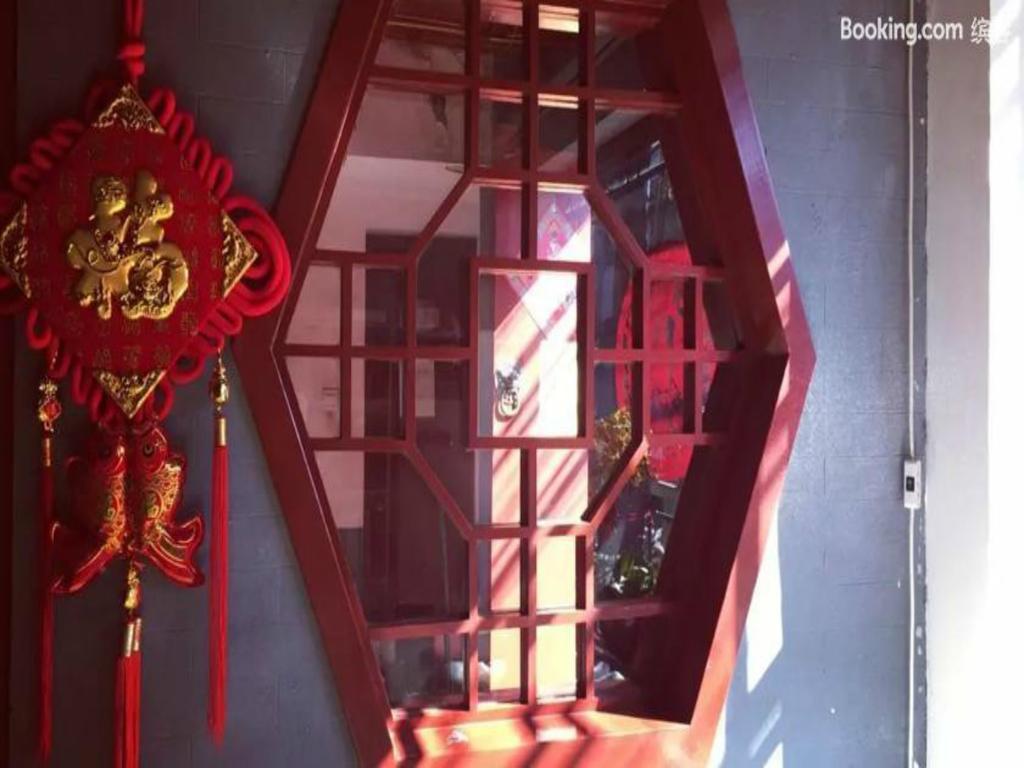 Three Legged Frog Hostel بكين المظهر الخارجي الصورة