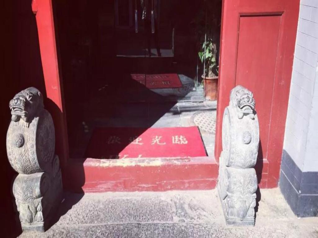 Three Legged Frog Hostel بكين المظهر الخارجي الصورة