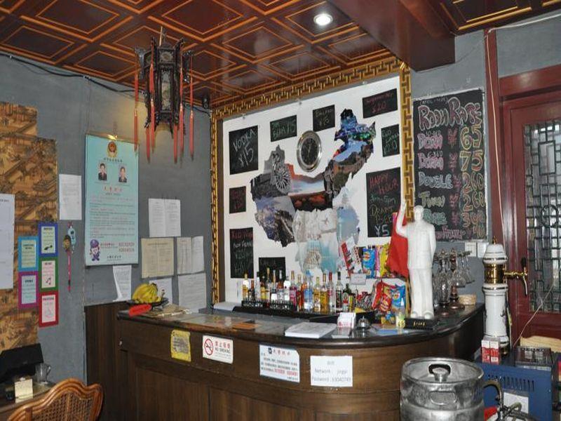 Three Legged Frog Hostel بكين المظهر الخارجي الصورة