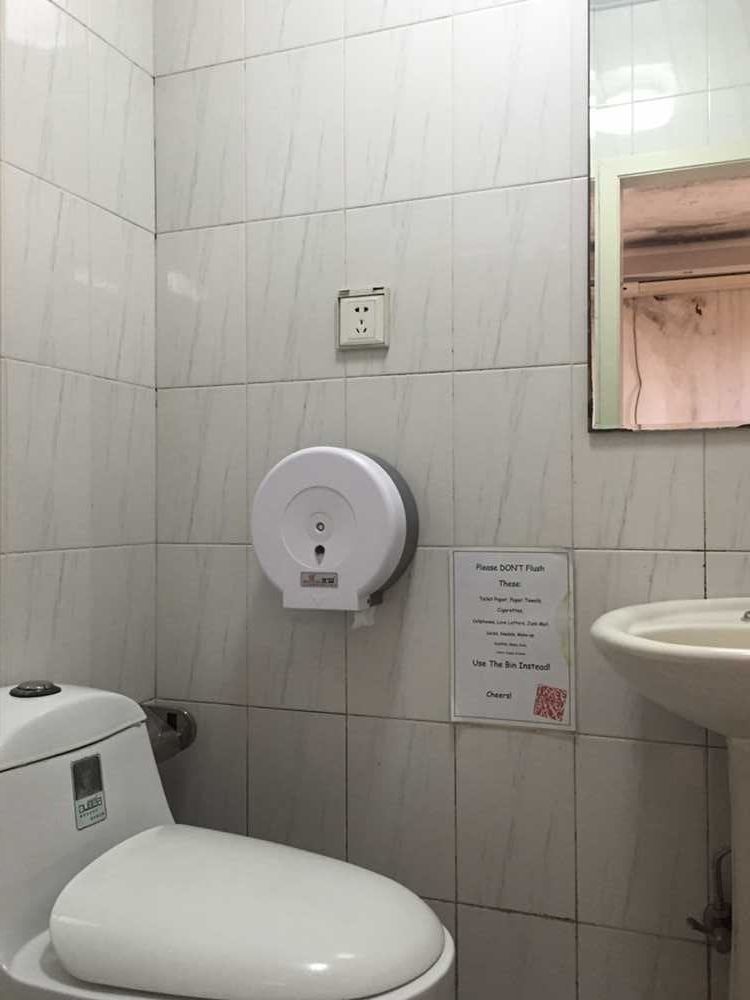 Three Legged Frog Hostel بكين المظهر الخارجي الصورة