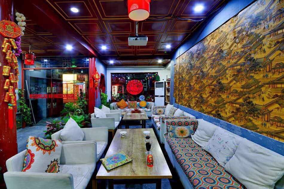 Three Legged Frog Hostel بكين المظهر الخارجي الصورة