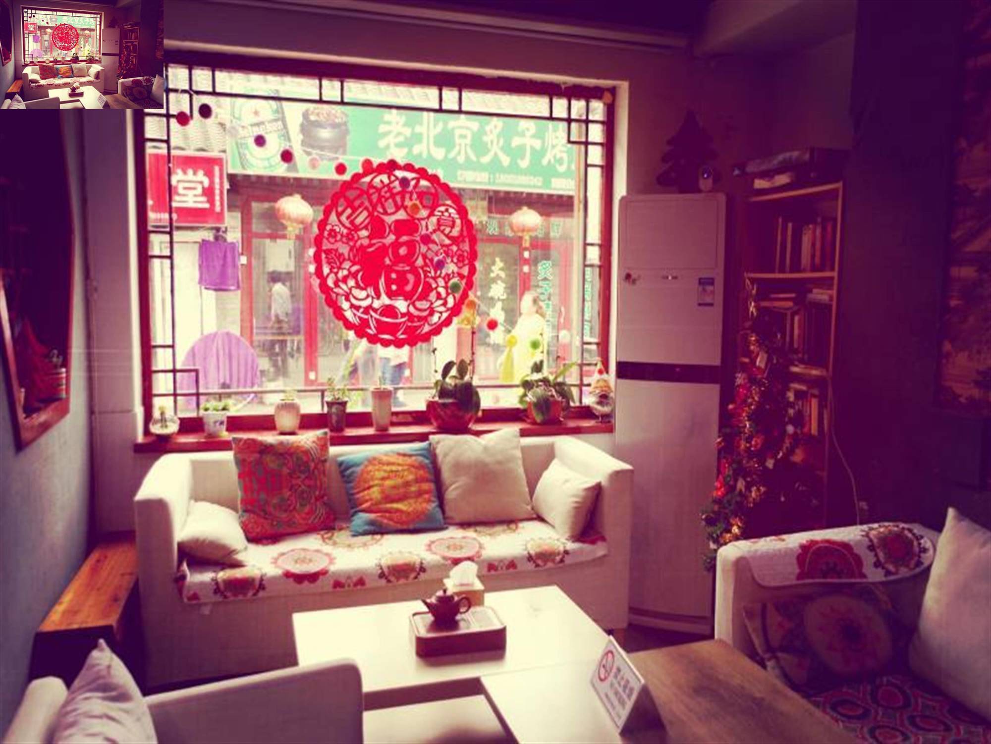 Three Legged Frog Hostel بكين المظهر الخارجي الصورة