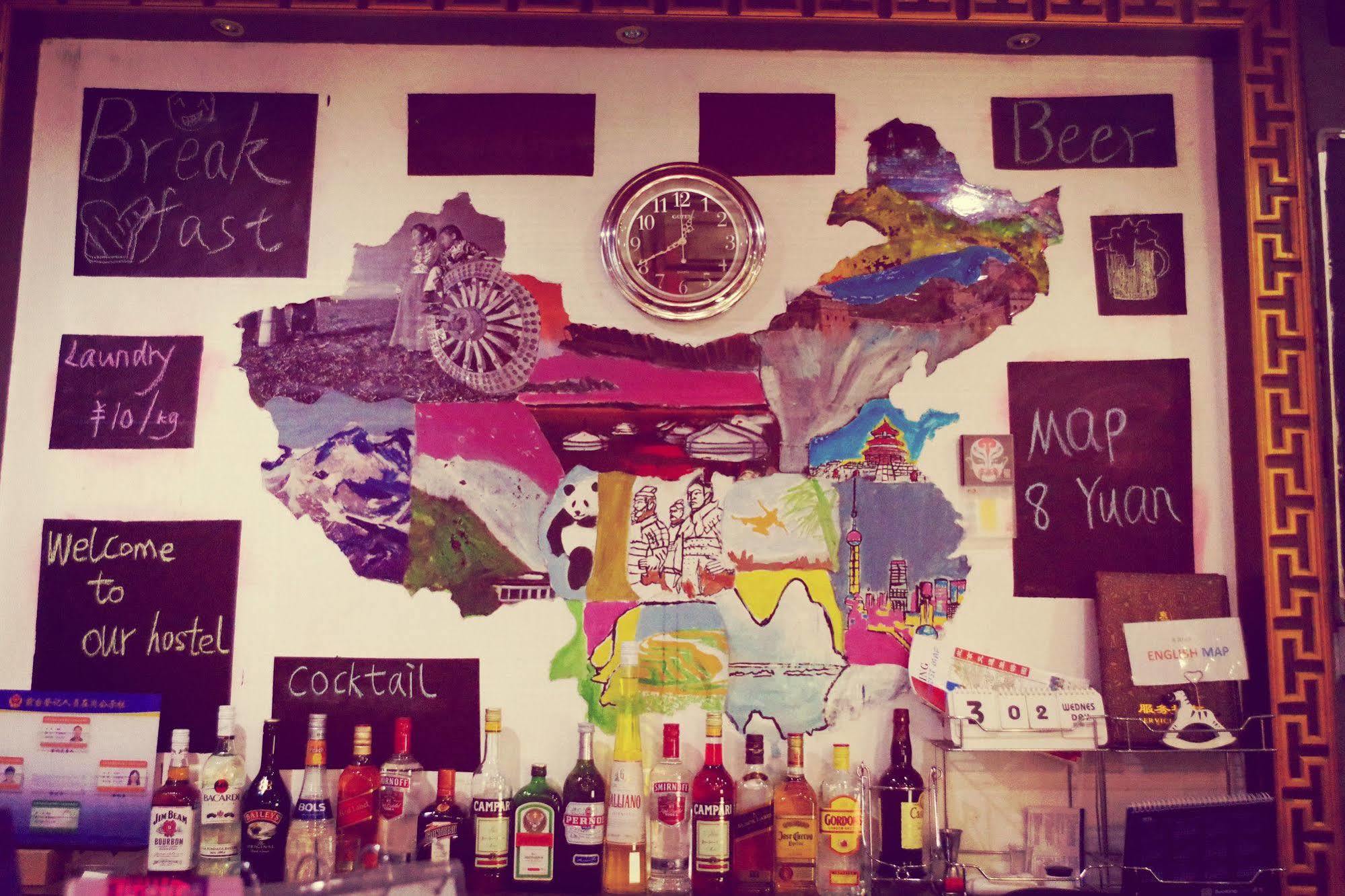 Three Legged Frog Hostel بكين المظهر الخارجي الصورة