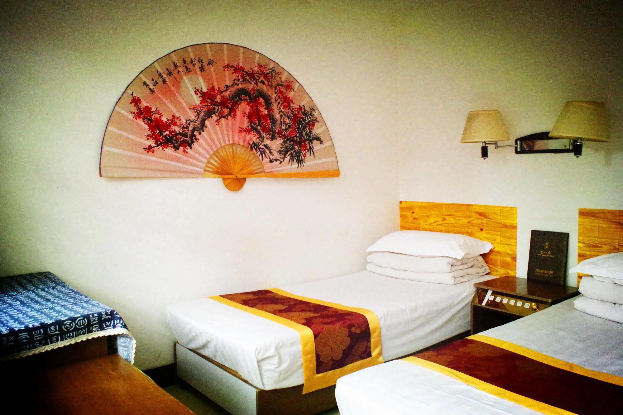 Three Legged Frog Hostel بكين المظهر الخارجي الصورة